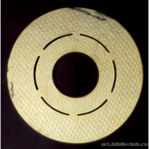 Ритуальный диск би в форме двойного круга