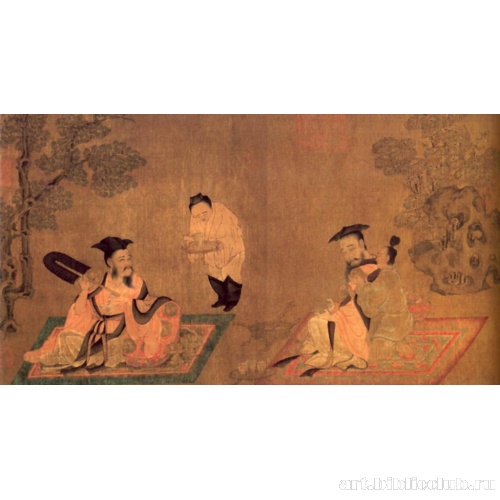 Отшельники: фрагмент