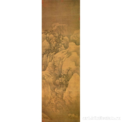 Глубокая расщелина