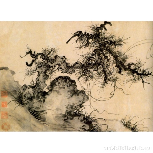 Хун Лун: фрагмент