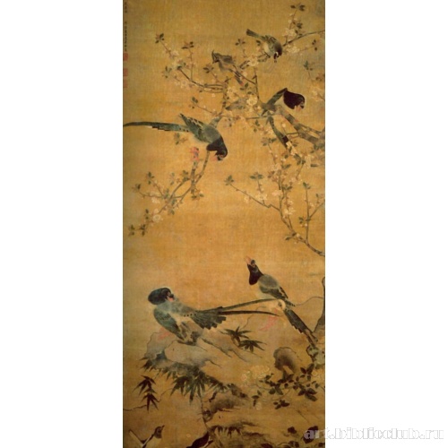 Птицы, цветы и бамбук