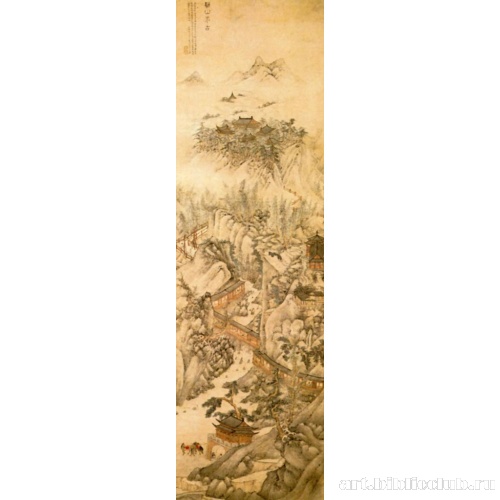 Воспоминания в горах Лишань