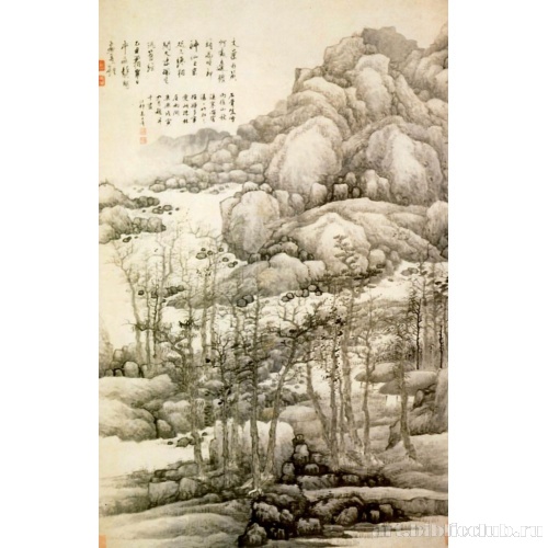 Осенние листья