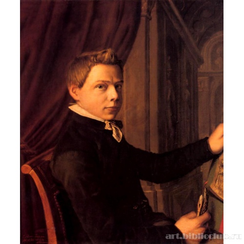 Автопортрет