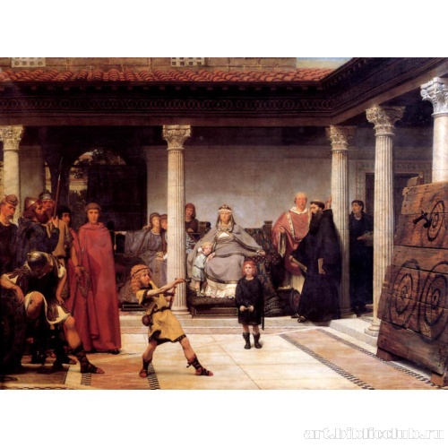 Обучение детей Хлодвига