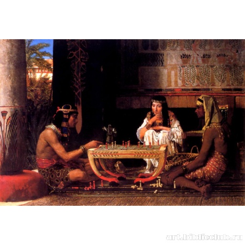 Египтяне играют в шахматы