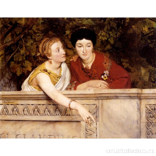 Римские женщины в Галлии