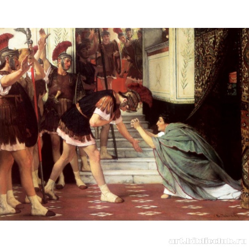 Клавдия провозглашают императором