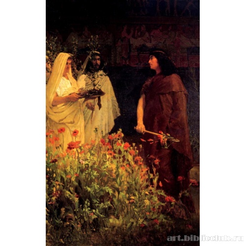 Тарквиний Гордый