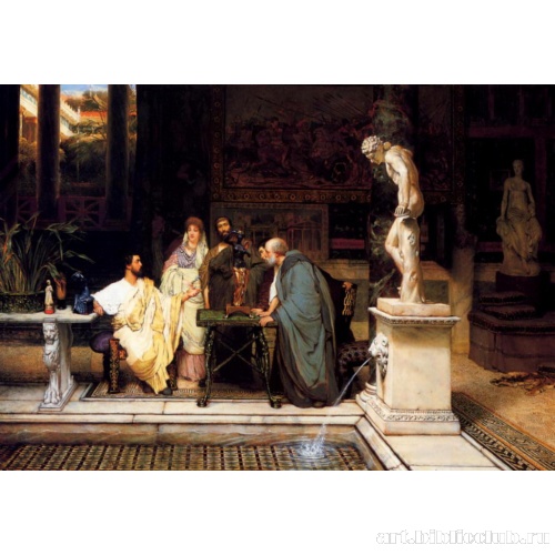 Римский любитель искусств