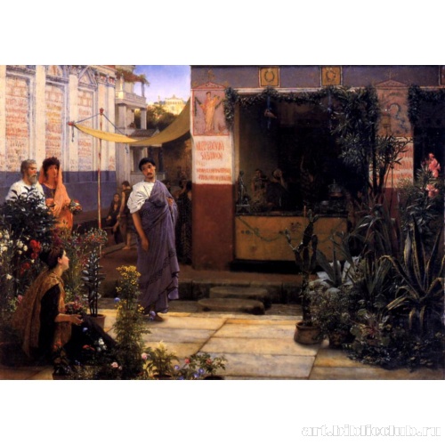 Цветочный рынок