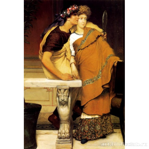 Медовый месяц