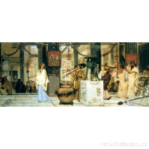 Праздник сбора урожая