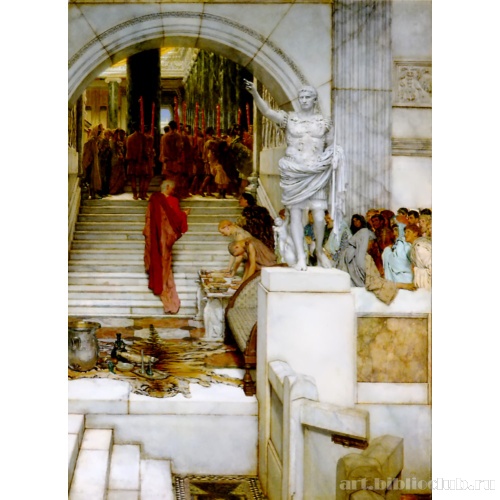 После аудиенции