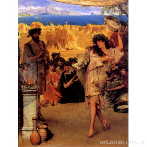 Праздник урожая