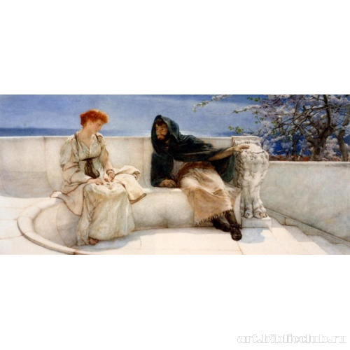 Объяснение