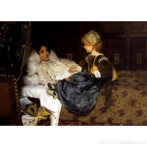 Всегда рады