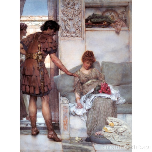 Молчаливое приветствие