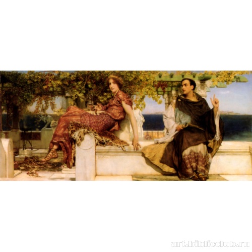 Обращение Паулы святым Иеронимом