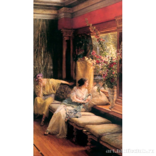 Тщетное ухаживание