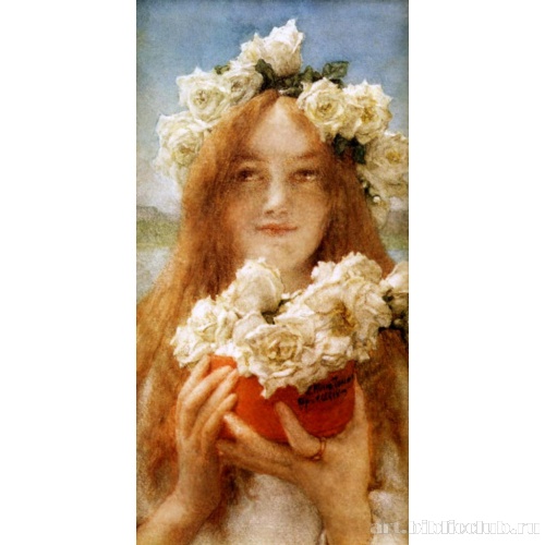 Летнее приношение