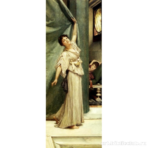 Полуденные грзы