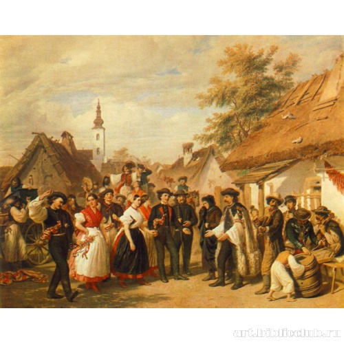 Прибытие невестки