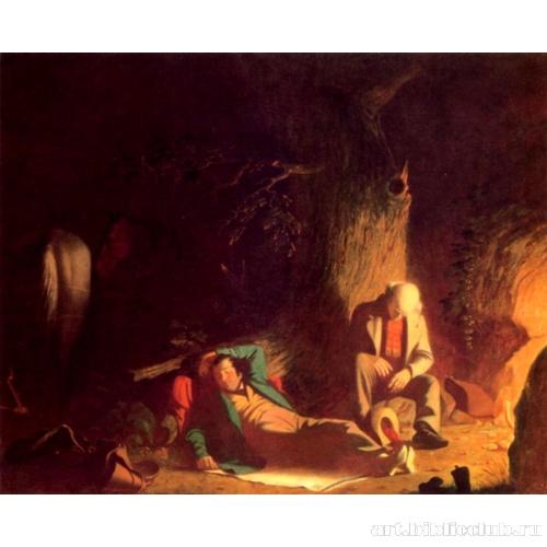 Запоздалые путники