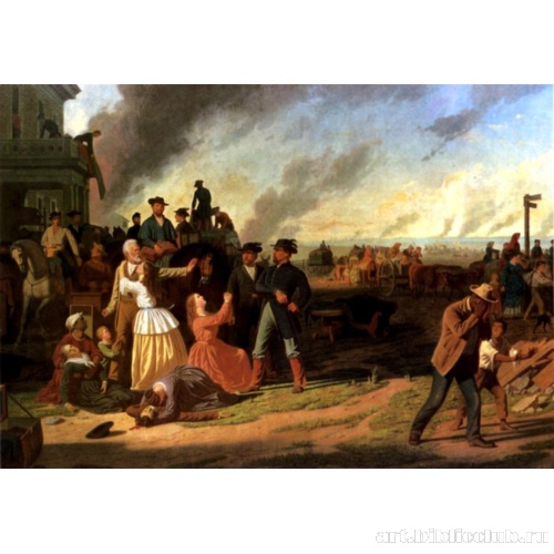 Закон о браке