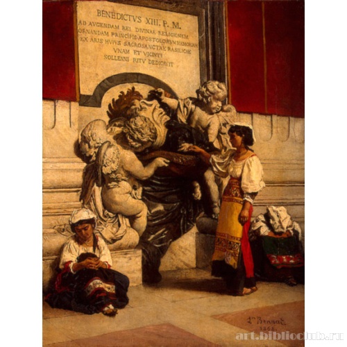 Фонтан у базилики св.Петра в Риме