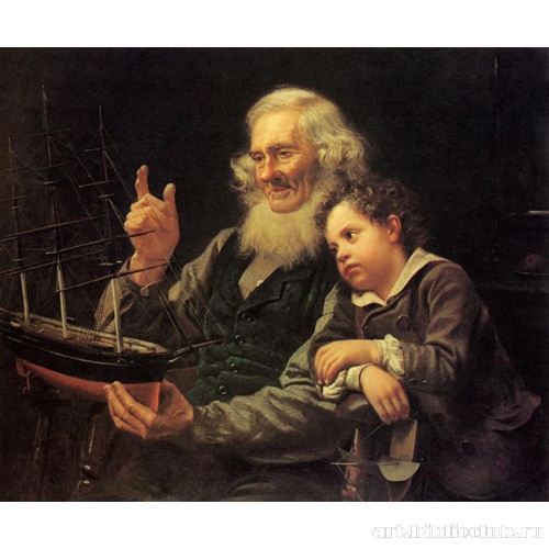 Морская история