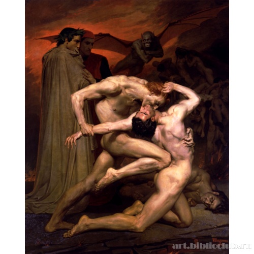 Данте и Вергилий в аду