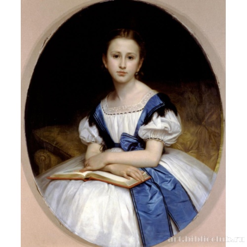 Портрет мадемуазель Бриссак