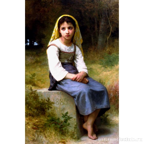 Размышление