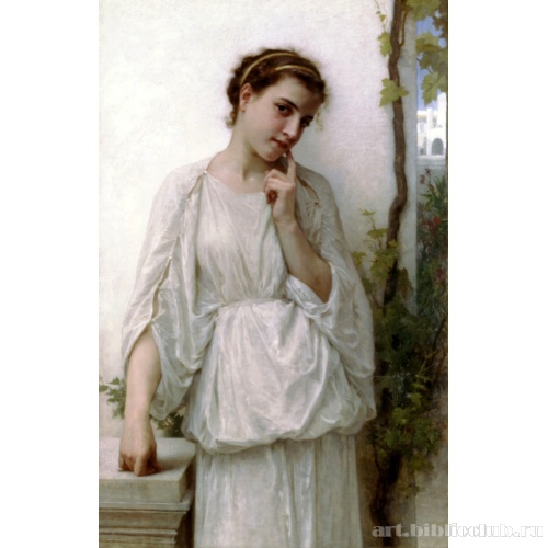 Задумчивость