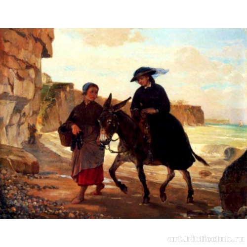 Туристка и рыбачка