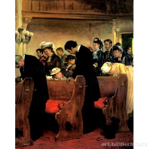 Будь внимательней