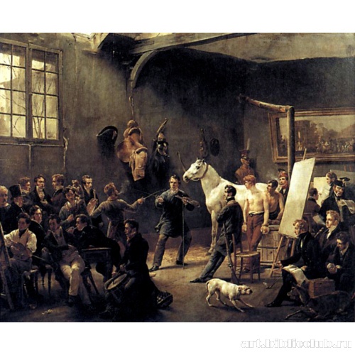 Мастерская художника