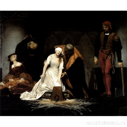 Казнь леди Джейн Грей