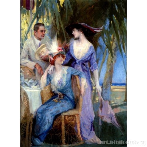 Пальмовый двор