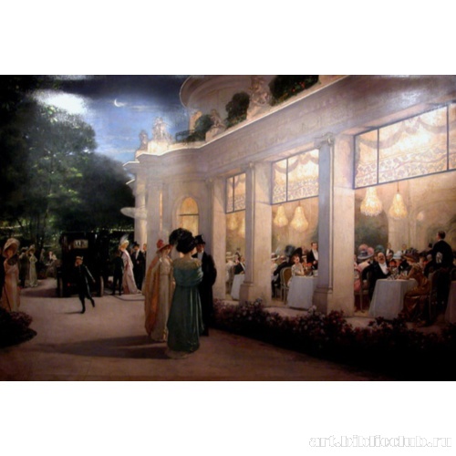 Вечер в Пре-Кателане