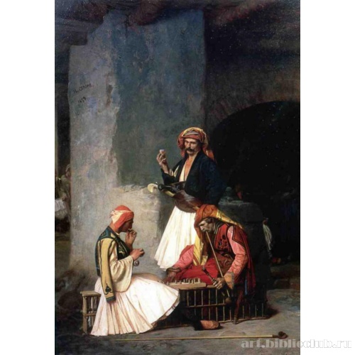 Арнауты играют в шахматы