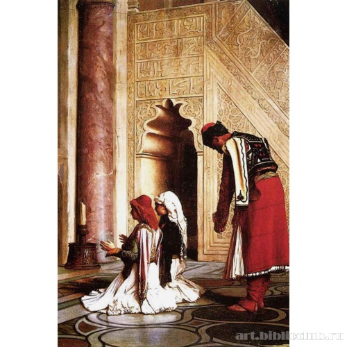 Молодые греки в мечети