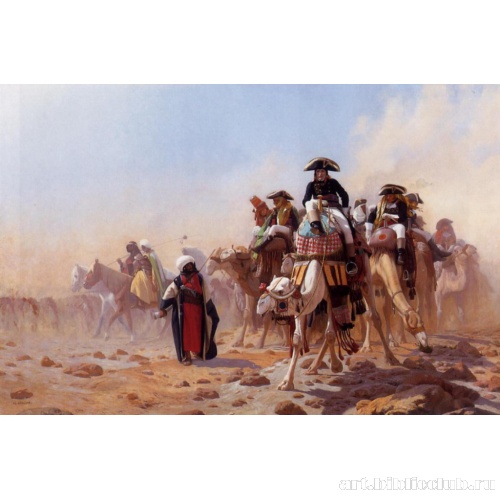 Наполеон и его генералы