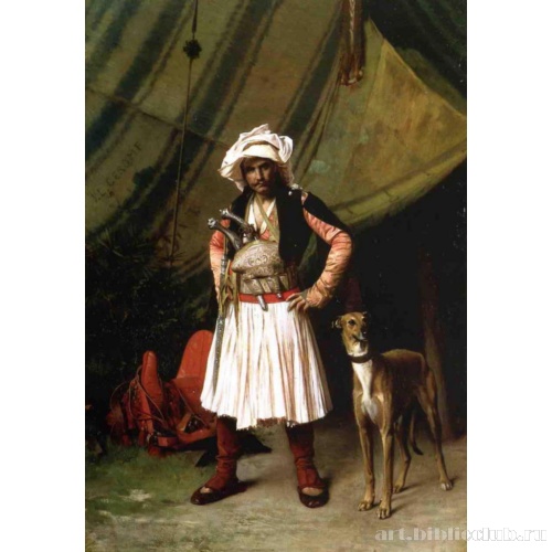 Башибузук и его собака