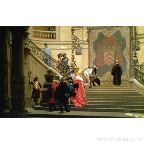 Серый кардинал