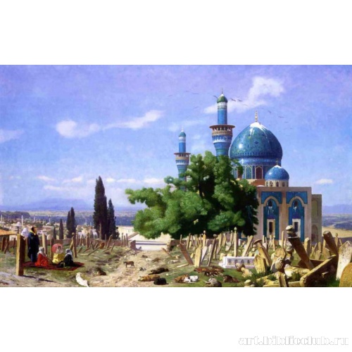 Старое кладбище