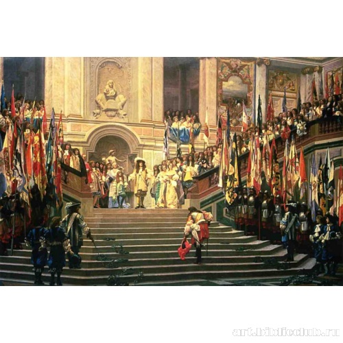 Прием принца Конде в Версале