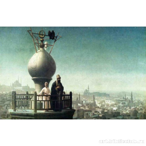 Призыв к молитве. Каир