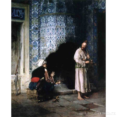 Разговор у огня